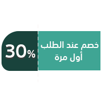 سيروم الذهب ٢٤ قيراط الأصلي PureFace